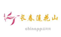 莲花山滑雪场