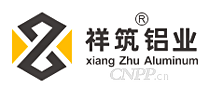 祥筑铝业