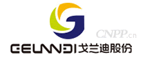 戈兰迪GELANDI