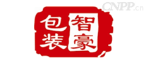 智豪包装