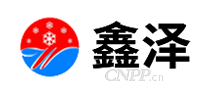 鑫泽