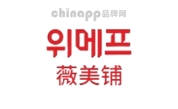 薇美铺