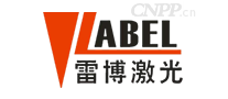 雷博激光
