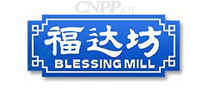 福达坊