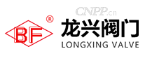 龙兴阀门