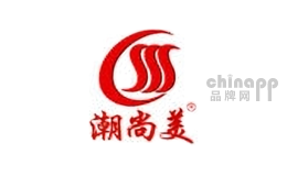 潮尚美