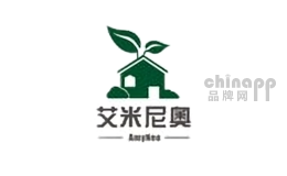 艾米尼奥