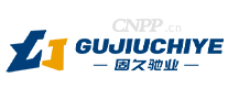 固久驰业