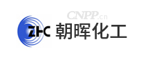 朝晖化工ZHC