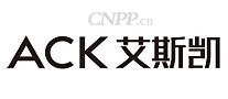 艾斯凯ACK