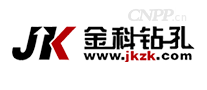 金科钻孔JK