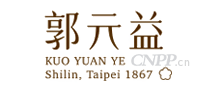 郭元益