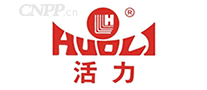 活力HUOLI