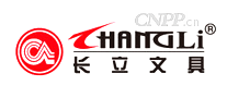 长立文具CHANGLi