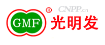 光明发GMF