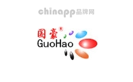 国豪数码
