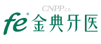 fe金典牙医