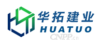 华拓建业HUATUO