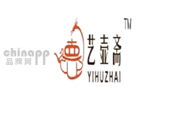 艺壶斋