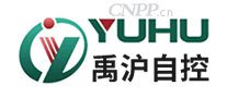 禹沪自控YUHU