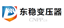 东稳