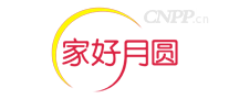 家好月圆