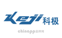 科极KEJI