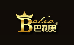 巴利奥