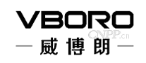 威博朗