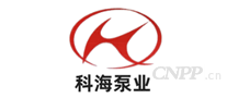 科海泵业