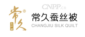 常久蚕丝被CHANGJIU SILK QUILT