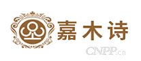 嘉木诗