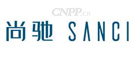 尚驰SANCI