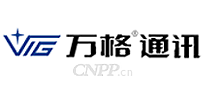 万格通讯