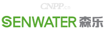 SENWATER森乐