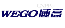 威高WEGO