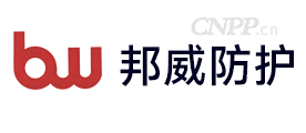 邦威防护