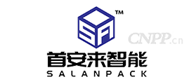 首安来智能