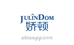 娇顿julindom