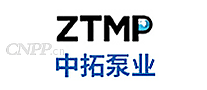 中拓泵业ZTMP