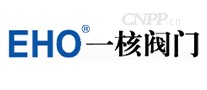 一核阀门EHO