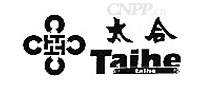太合Taihe