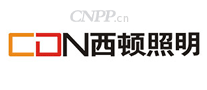 西顿照明CDN