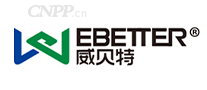 威贝特