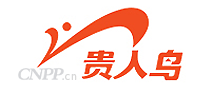 贵人鸟