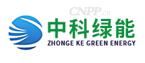 中科绿能