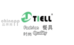 tiell