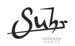 Suhr