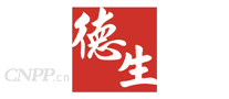 德生防水