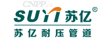苏亿SUYI